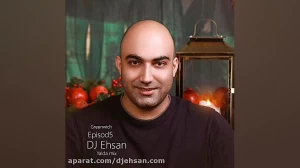 دیجی احسان