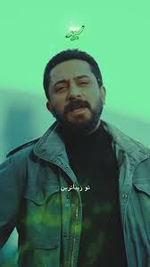 دی جی سید