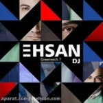 دانلود پادکست دیجی احسان گرینویچ 23