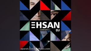 دانلود پادکست دیجی احسان گرینویچ 23